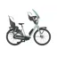 Gazelle Bloom C380 HMS 630Wh Electric Bike Light Olive